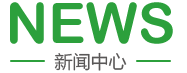 操一操你逼